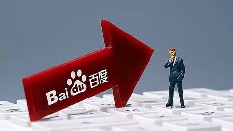 切尔西比利物浦