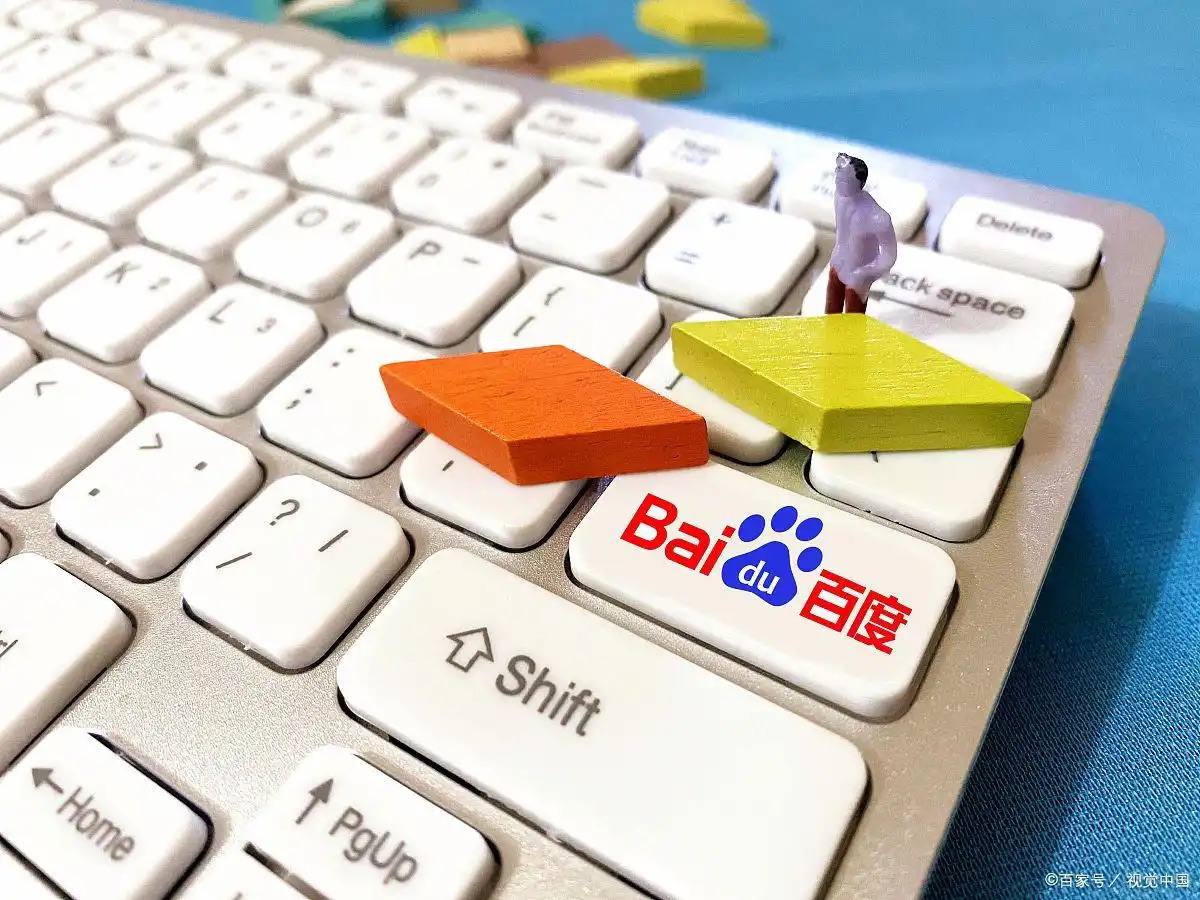 博亚app彩票短道速滑