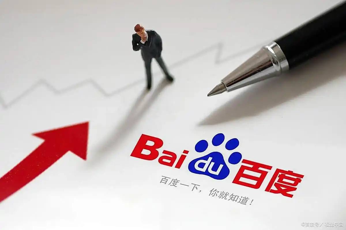 开元227cc入口美方措施是典型单边主义