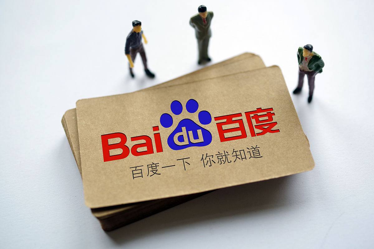 welcome天天娱乐彩票v41.3.57.63.7 安卓版 0 welcome天天娱乐彩票v74.1.25.97.1 安卓版 0